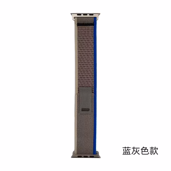 Colorful Watch Band Rainbow Watch Band 49mm 45mm Nylon Sports Watch Strap for iWatch